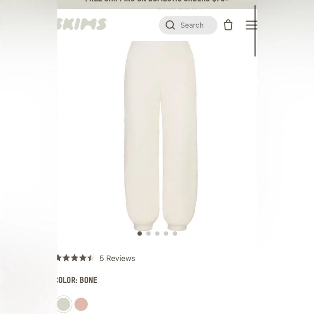 NWT SKIMS COZY JOGGERS - Picture 1 of 2